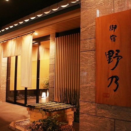 Onyado Nono Nanba Osaka Exterior foto
